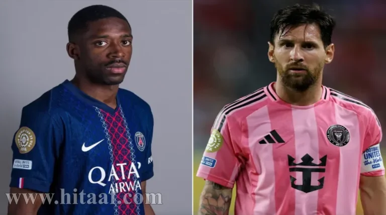أهداف وملخص مباراة باريس سان جيرمان وإنتر ميامي – دور الـ16