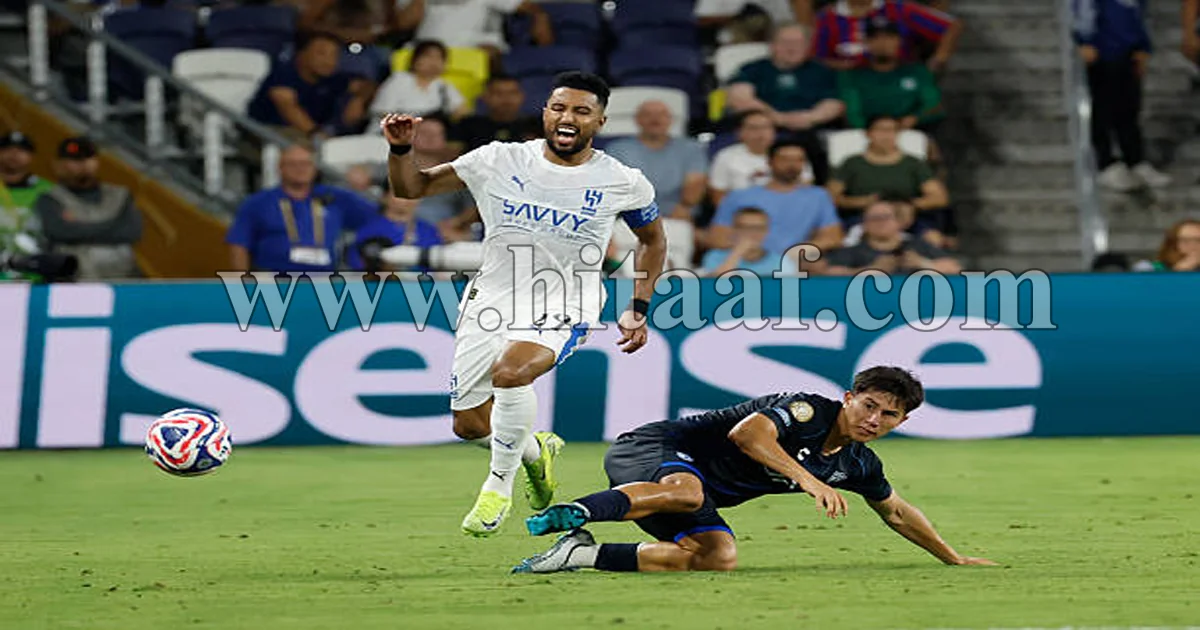 الهلال والسيتي في ثمن النهائي