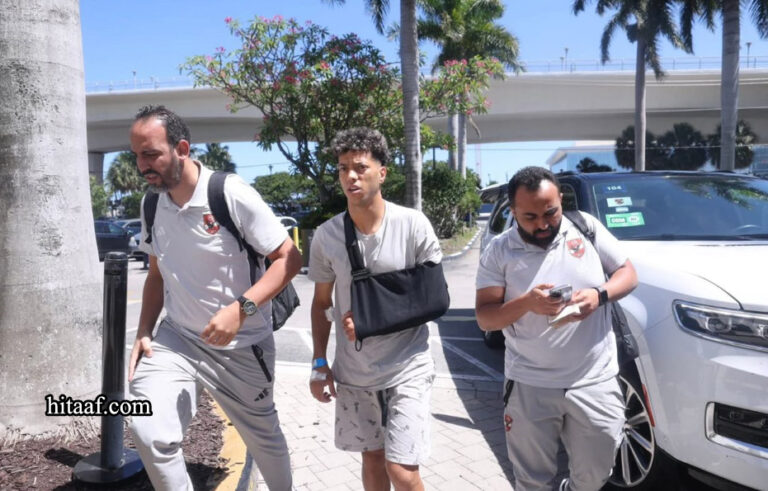 إصابة إمام عاشور وتأثير غيابه على مباراة الأهلي وبالميراس في كأس العالم