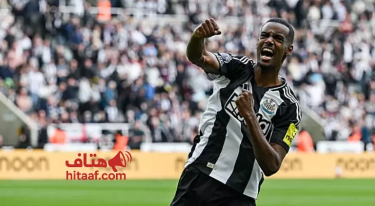 ألكسندر إيزاك يقترب من الانتقال إلى الهلال السعودي خلال الميركاتو الصيفي